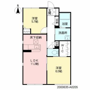 ボヌール　＊＊ A0205号-16