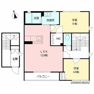 ラ・ルース若宮Ｂ棟　＊ B0202号室