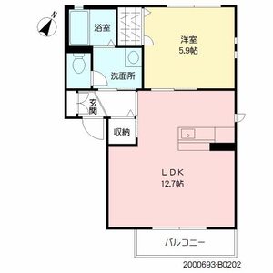 五ツ石の庄Ⅱ B棟 ** B0202号-16