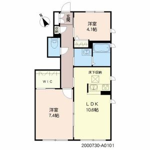 ラ・セゾン　Ⅰ棟　＊＊ A0101号-16