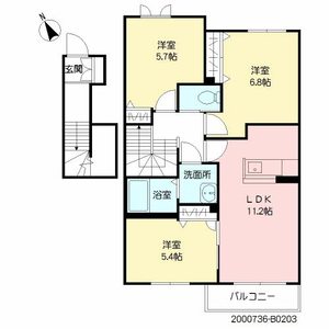 サンミズハ　Ｂ棟　＊ B0203号-16