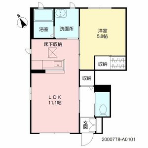 Ｍ’ｓスクエアⅢ　＊＊ A0101号室
