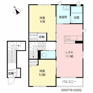 Ｍ’ｓスクエアⅢ　＊＊ A0202号室