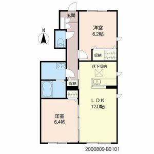 セントリビエ　＊＊ B0101号室