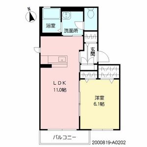 プロスパー天神 A0202号室