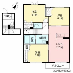 シャーメゾンフィオーレ前原東　Ｂ棟　＊ B0202号-16