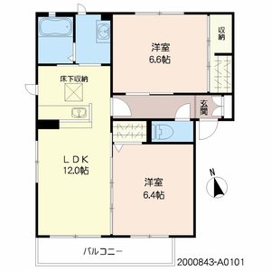 サニーウェルK * A0101号-15