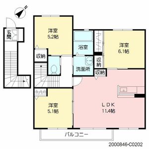 エアホルク　ヴィラ　Ｃ棟　＊＊ C0202号-11