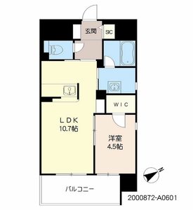 シャーメゾングランドソレイユ門司　＊＊ A0601号室