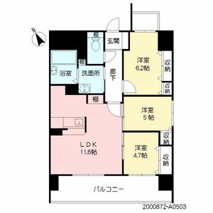 シャーメゾングランドソレイユ門司　＊＊ A0503号-16