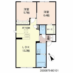 メゾン エスポワール B棟 * B0101号-15
