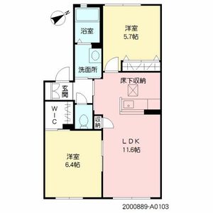 グランドソレイユ柏の森　Ａ棟　＊＊ A0103号室