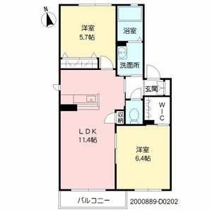 グランドソレイユ柏の森　Ｄ棟 D0202号室