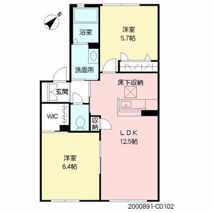 サン・ベレオ　Ｃ棟　＊ C0102号室