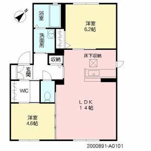 サン・ベレオ　＊＊　Ａ棟 A0101号-16