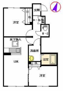 シャーメゾン　エルランド　Ⅰ棟　＊ A0102号室