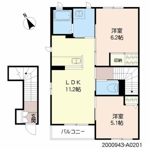 セントリビエ　＊＊ A0201号-11