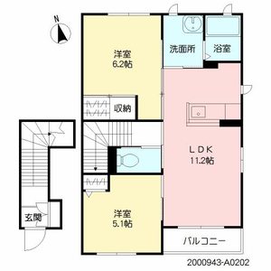 セントリビエ　＊＊ A0202号室