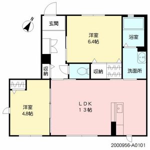 メゾン薬師　＊ A0101号室