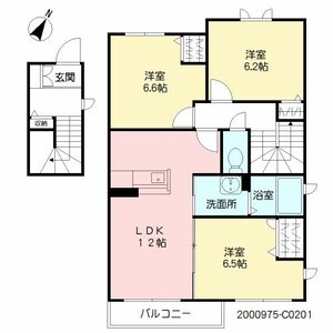 ヴィアソーレ　参番館　＊＊ C0201号室