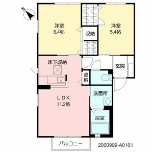 グランフィ－ル華里　＊＊ A0101号-16