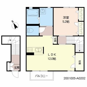 メゾンクレール池田 A0202号-16