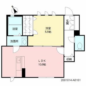 パルタージュ・リアン　＊ A0101号室