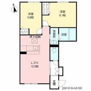 クレスティーク御宇田　Ａ棟　＊＊ A0103号-16