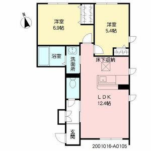 クレスティーク御宇田　Ａ棟　＊＊ A0105号室