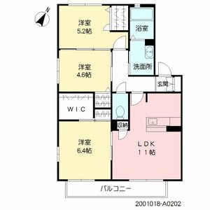 サン・ヴィレッジⅡ　Ａ棟　＊ A0202号室