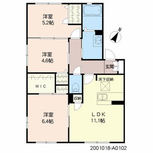 サン・ヴィレッジⅡ A棟 * A0102号-16