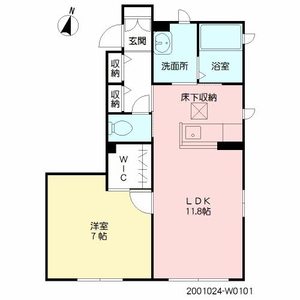 アイテラス　ウエスト＊＊ W0101号-2