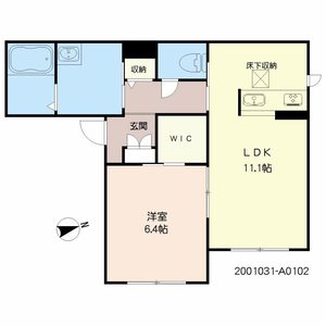 シャーメゾン縁　＊＊ A0102号-16