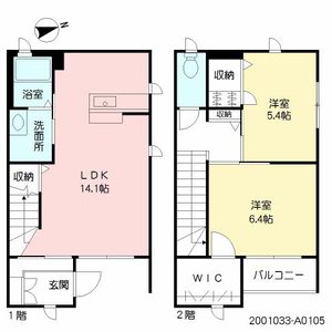フェリシエ花園　＊ A0105号室