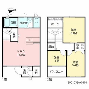 フェリシエ花園　＊ A0104号室
