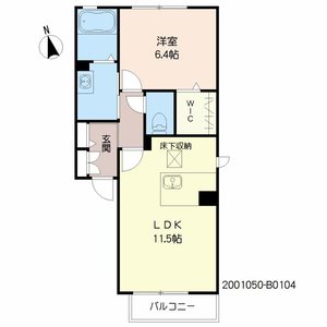 グラン・クォーレ　Ｂ棟 B0104号-14
