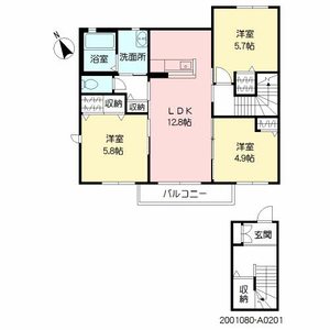 シャーメゾン志の　＊＊ A0201号室