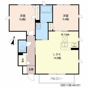 プルミエ25 A棟 ** A0101号-16