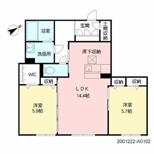 ヴィラ　ダンク上到津　＊ A0102号室