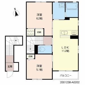 アルページュ　Ａ棟　＊＊ A0202号室