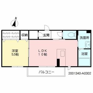 ラ・グルッラ　＊＊ A0302号-16