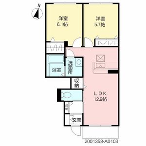 アリアガーデン　Ａ棟　＊＊ A0103号室