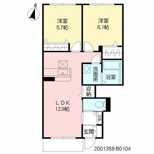 アリアガーデン　Ｂ棟　＊＊ B0104号室