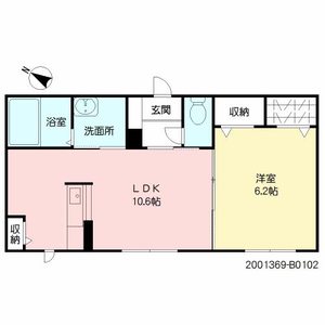 レクシオ明治　Ｂ棟　＊ B0102号室