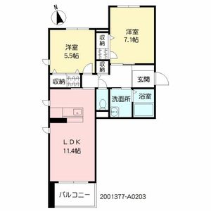 シャーメゾン六本松　＊＊ A0203号-2
