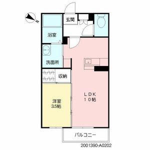 水前寺こまち ** A0202号-16