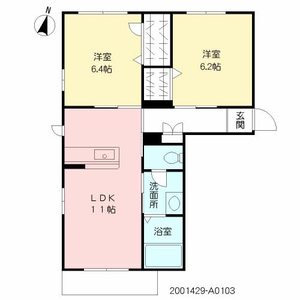 シャーメゾン紫陽花 A0103号室