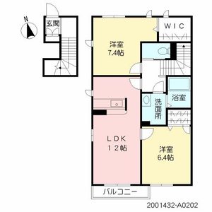 Ａ　ＤＡＹ　ＩＮ　ＴＨＥ　ＬＩＦＥ　＊ A0202号室