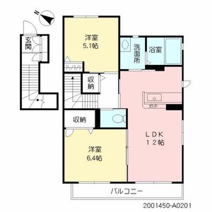 シャーメゾン南宇佐　＊ A0201号-15