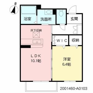 プリマビレッジ若葉　＊ A0103号室